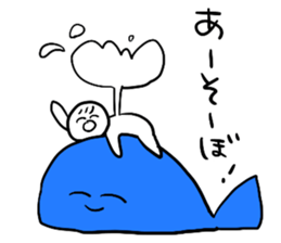 Loose everyday sticker #4746758