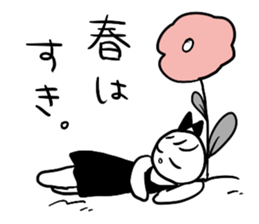 Loose everyday sticker #4746763