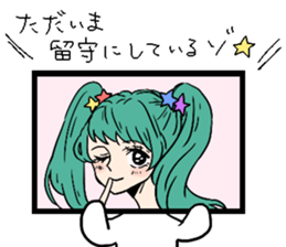 Loose everyday sticker #4746764