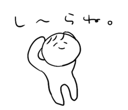 Loose everyday sticker #4746770