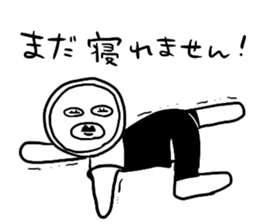 Loose everyday sticker #4746774