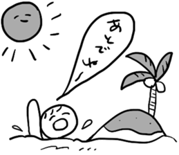 Loose everyday sticker #4746775