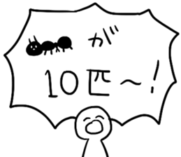 Loose everyday sticker #4746776