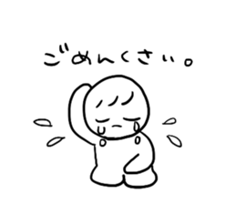 Loose everyday sticker #4746783