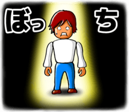 The Alone sticker #4746910