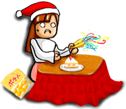 The Alone sticker #4746942