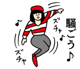 DSM(Do not stop the music.) sticker #4746947