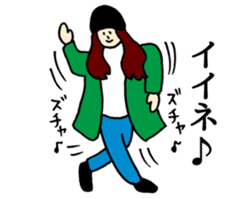 DSM(Do not stop the music.) sticker #4746948