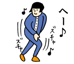 DSM(Do not stop the music.) sticker #4746952