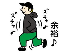 DSM(Do not stop the music.) sticker #4746956