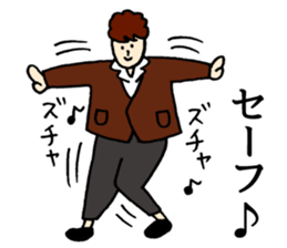 DSM(Do not stop the music.) sticker #4746957