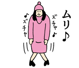 DSM(Do not stop the music.) sticker #4746958