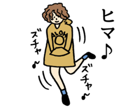 DSM(Do not stop the music.) sticker #4746960