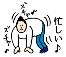 DSM(Do not stop the music.) sticker #4746961