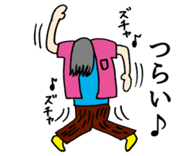 DSM(Do not stop the music.) sticker #4746965