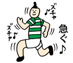 DSM(Do not stop the music.) sticker #4746973