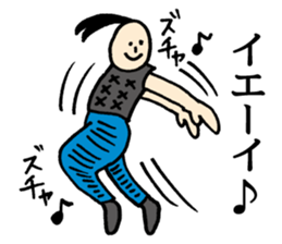 DSM(Do not stop the music.) sticker #4746977