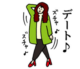 DSM(Do not stop the music.) sticker #4746979