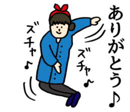 DSM(Do not stop the music.) sticker #4746980