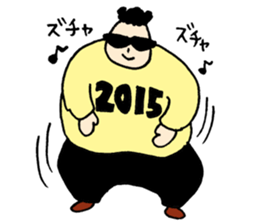 DSM(Do not stop the music.) sticker #4746983