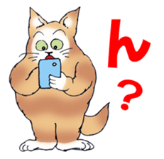 Cat'm very but fun. sticker #4747202