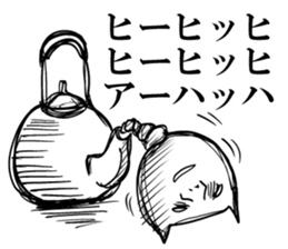 Life of the unfortunate cat sticker #4747278