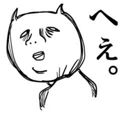 Life of the unfortunate cat sticker #4747279