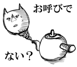 Life of the unfortunate cat sticker #4747285