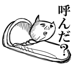 Life of the unfortunate cat sticker #4747297