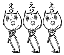 Life of the unfortunate cat sticker #4747298