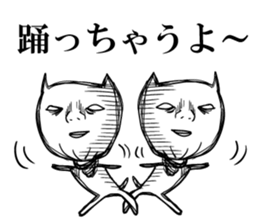 Life of the unfortunate cat sticker #4747301