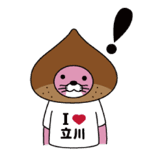 TACHIKAWAUSO Sticker by Village Vanguard sticker #4747426