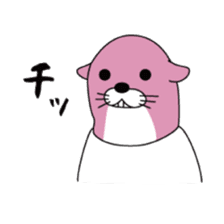 TACHIKAWAUSO Sticker by Village Vanguard sticker #4747438