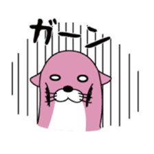 TACHIKAWAUSO Sticker by Village Vanguard sticker #4747440