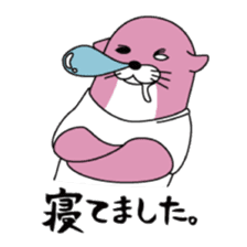 TACHIKAWAUSO Sticker by Village Vanguard sticker #4747450