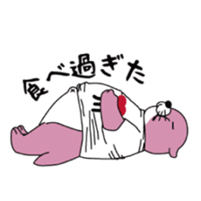 TACHIKAWAUSO Sticker by Village Vanguard sticker #4747451