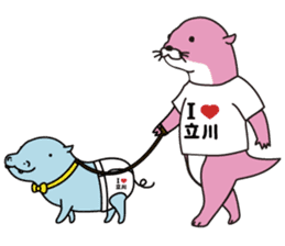 TACHIKAWAUSO Sticker by Village Vanguard sticker #4747458