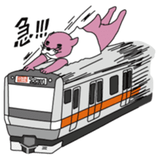 TACHIKAWAUSO Sticker by Village Vanguard sticker #4747460