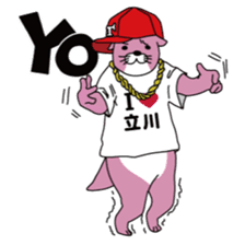 TACHIKAWAUSO Sticker by Village Vanguard sticker #4747461