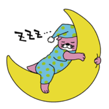 TACHIKAWAUSO Sticker by Village Vanguard sticker #4747462