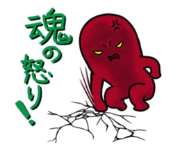 feeling of the soul sticker #4747792