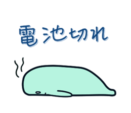 feeling of the soul sticker #4747793