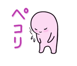 feeling of the soul sticker #4747794