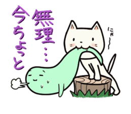 feeling of the soul sticker #4747799