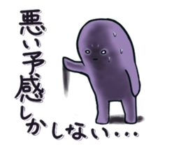 feeling of the soul sticker #4747800