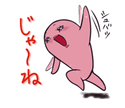 feeling of the soul sticker #4747802