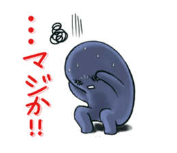 feeling of the soul sticker #4747807