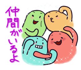 feeling of the soul sticker #4747812