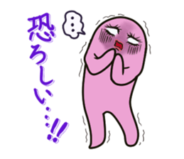 feeling of the soul sticker #4747813