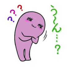 feeling of the soul sticker #4747816